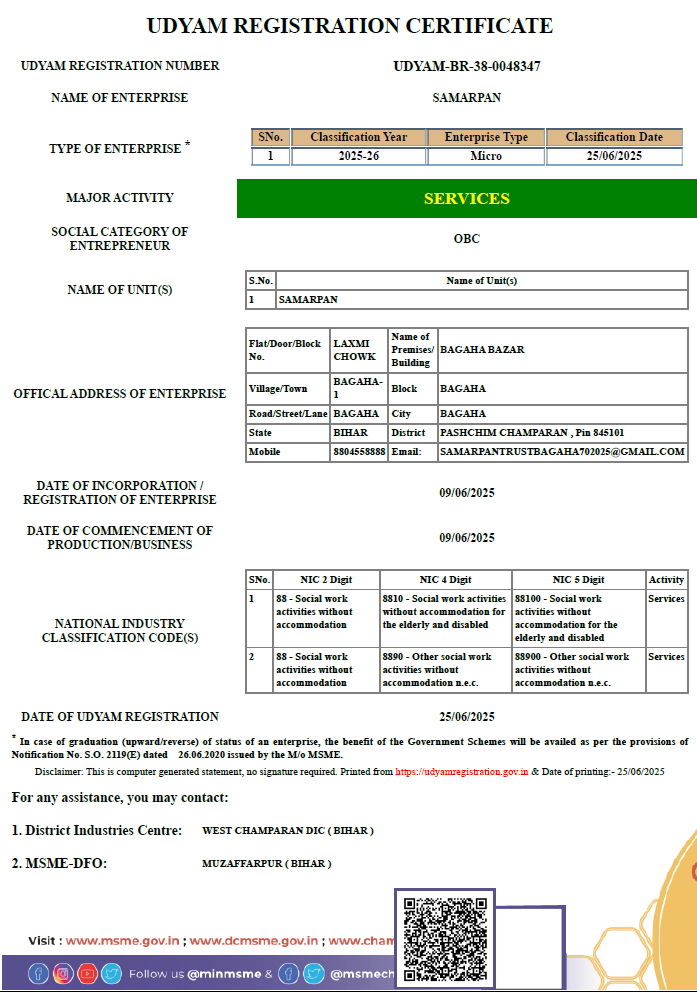 Samarpan_registration_certificate.jpeg